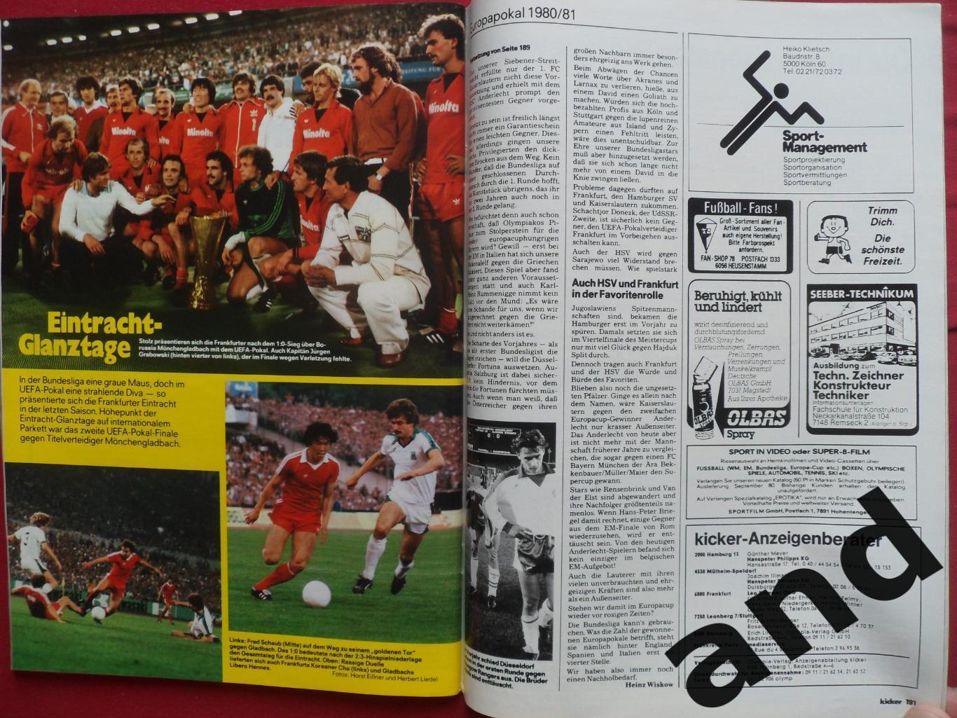 Kicker спецвыпуск Бундеслига 1980-81 . 2