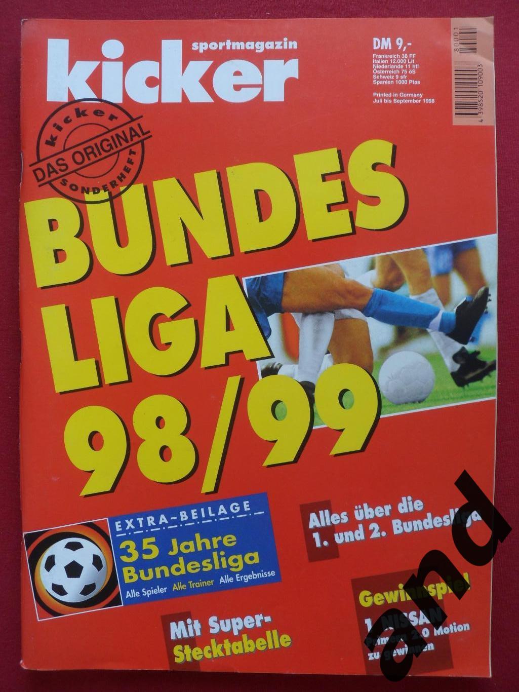 Kicker (спецвыпуск) Бундеслига 1998-99