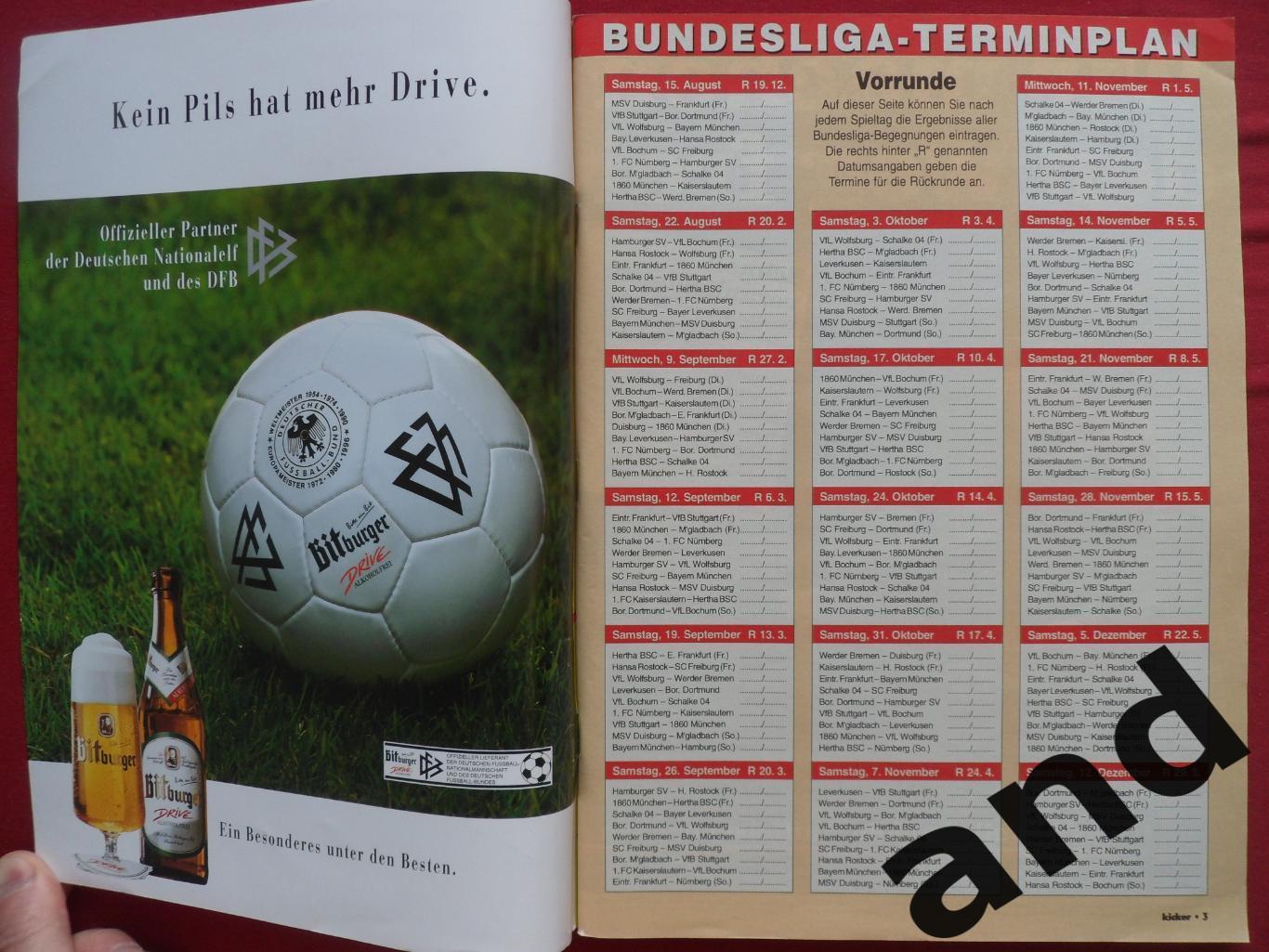 Kicker (спецвыпуск) Бундеслига 1998-99 1