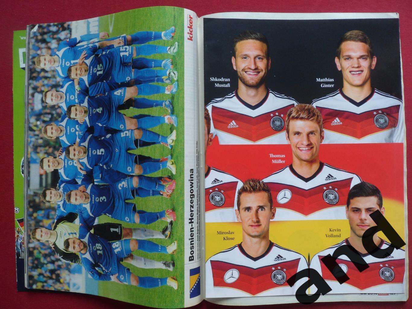 Kicker (спецвыпуск) чемпионат мира по футболу 2014 (постеры всех команд), 4