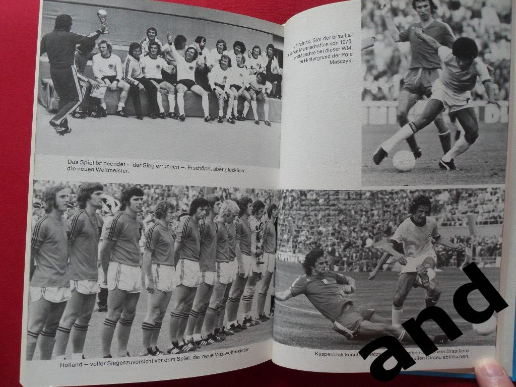 книга Чемпионат мира по футболу 1974 г. (с фото команд) 4