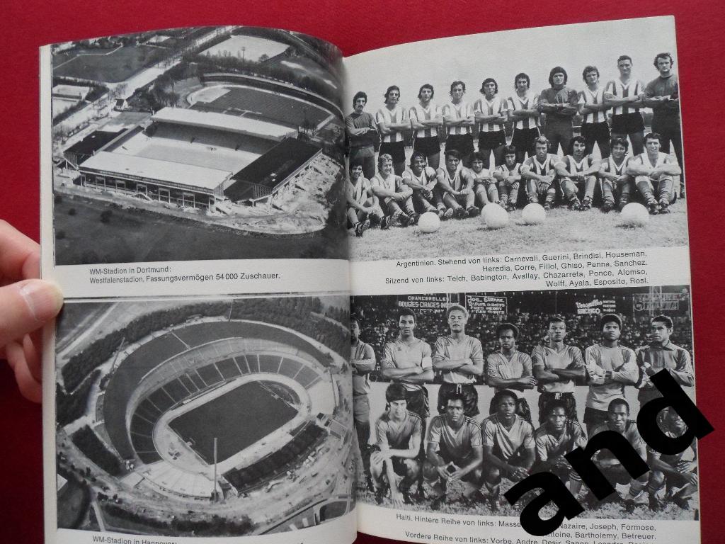 книга Чемпионат мира по футболу 1974 г. (с фото команд) 5