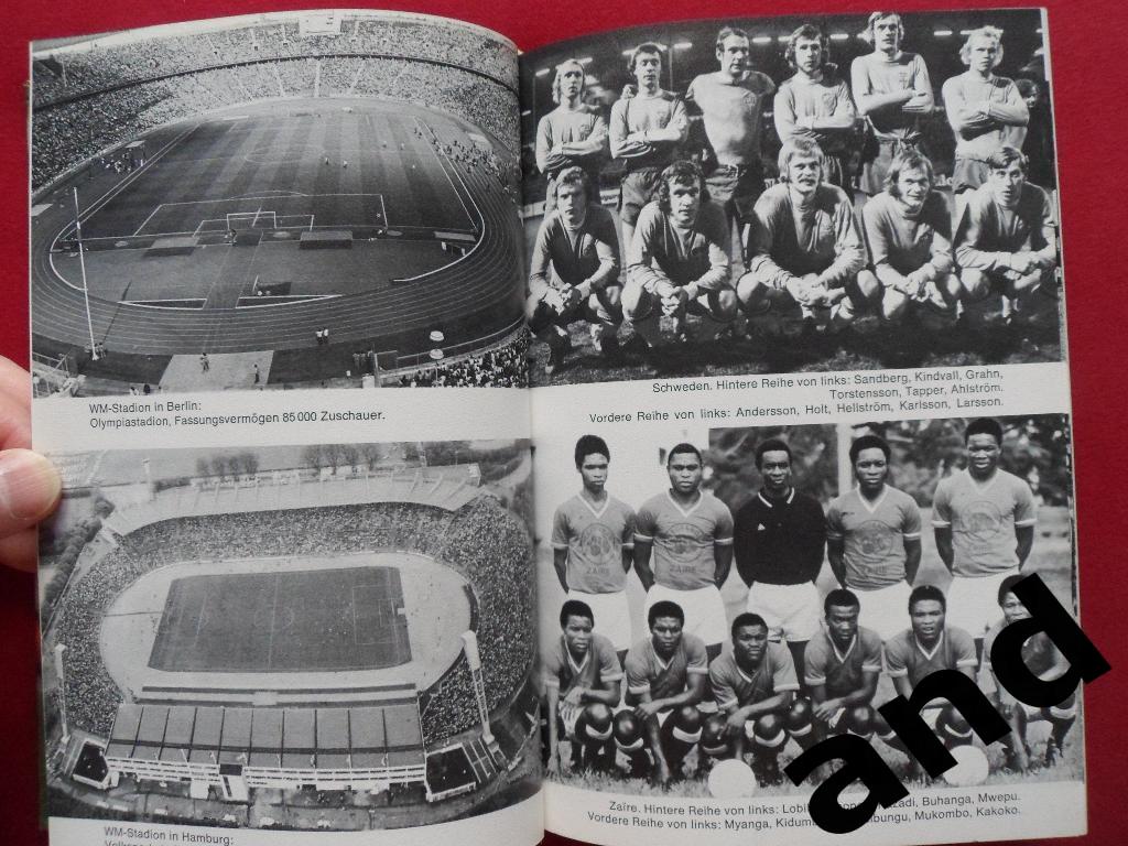 книга Чемпионат мира по футболу 1974 г. (с фото команд) 7