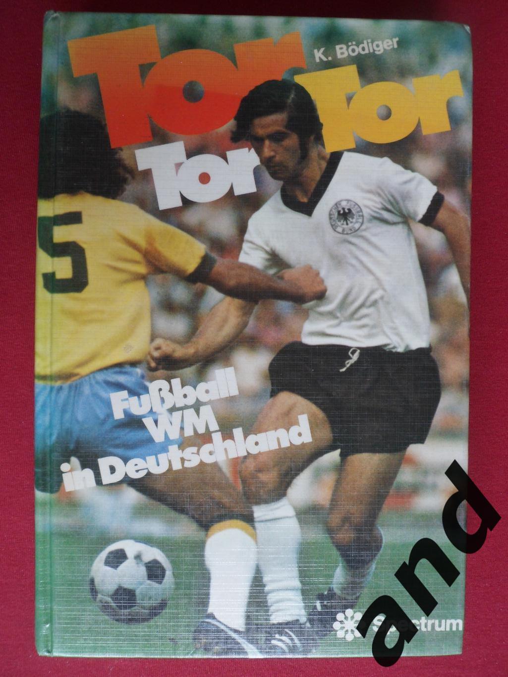 книга Чемпионат мира по футболу 1974 г. (с фото команд)