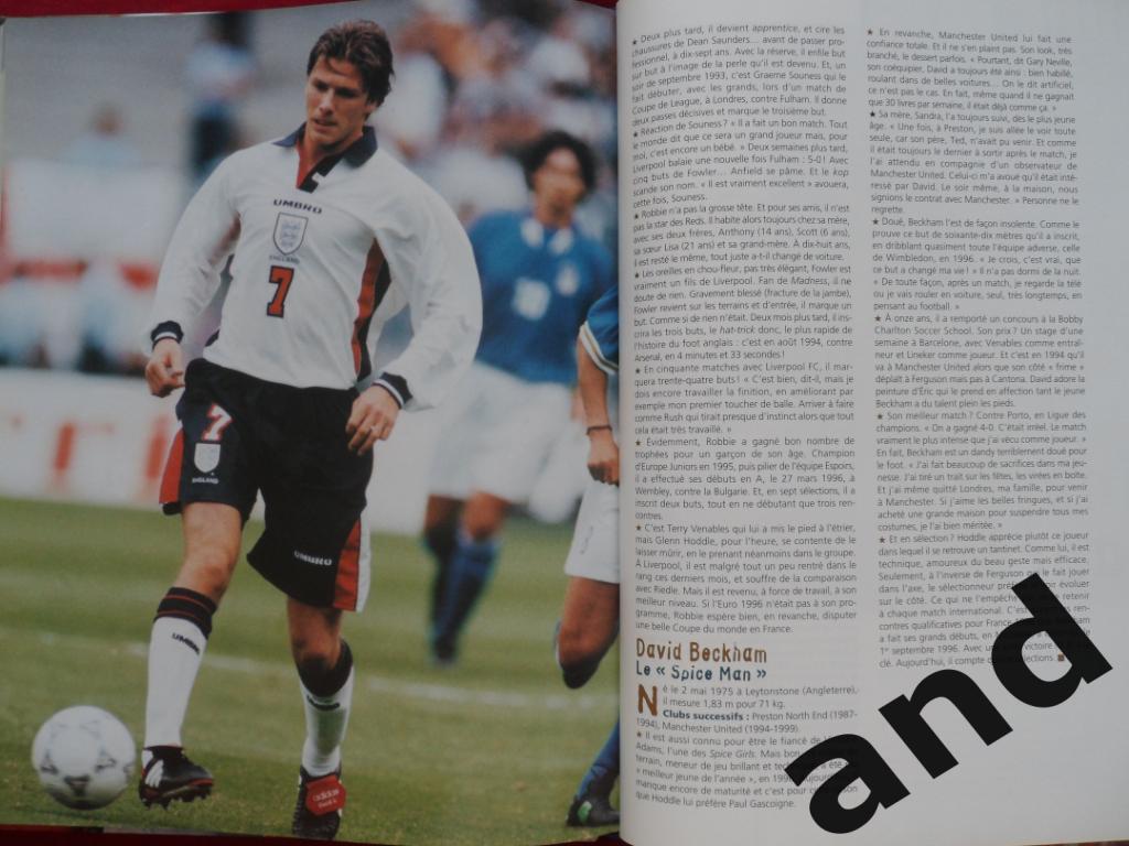 фотоальбом Звезды Чемпионата мира по футболу 1998 г. (постеры игроков) 2