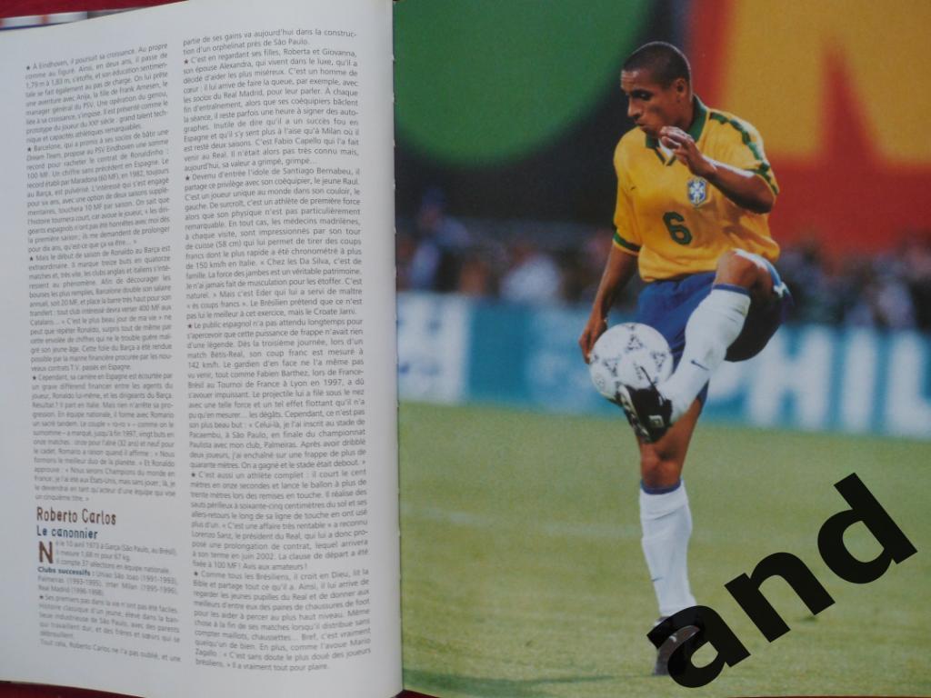 фотоальбом Звезды Чемпионата мира по футболу 1998 г. (постеры игроков) 6