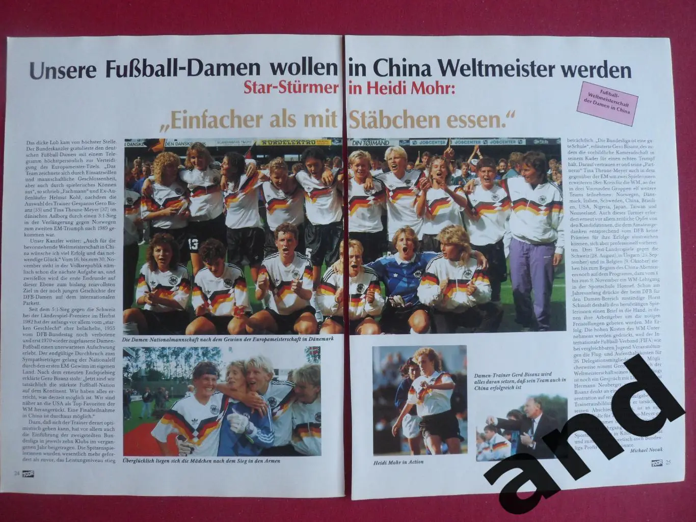 сб. Германии (женщины) 1991