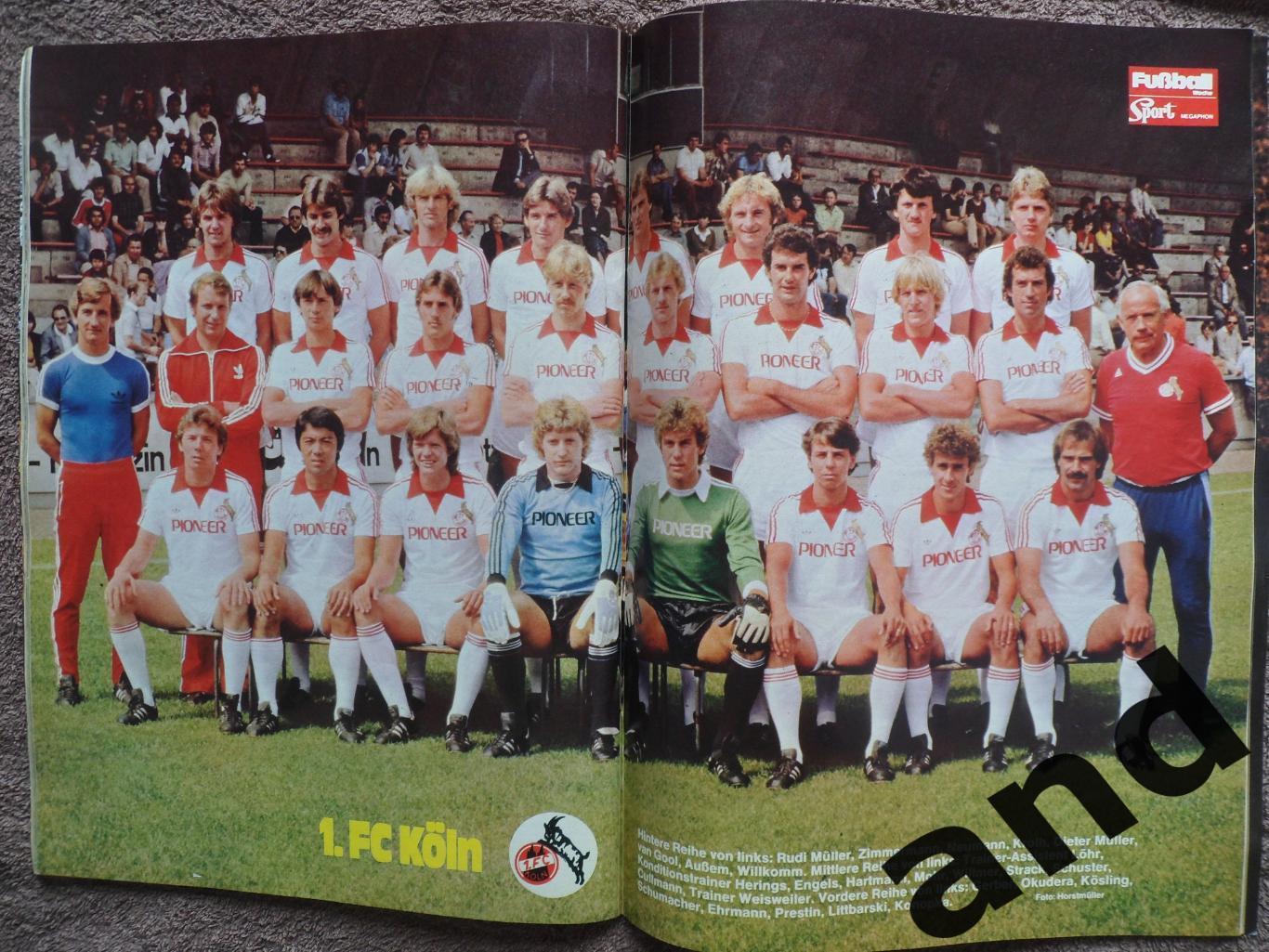 Спецвыпуск Бундеслига 1979/80 (большие постеры команд) уценка! 2
