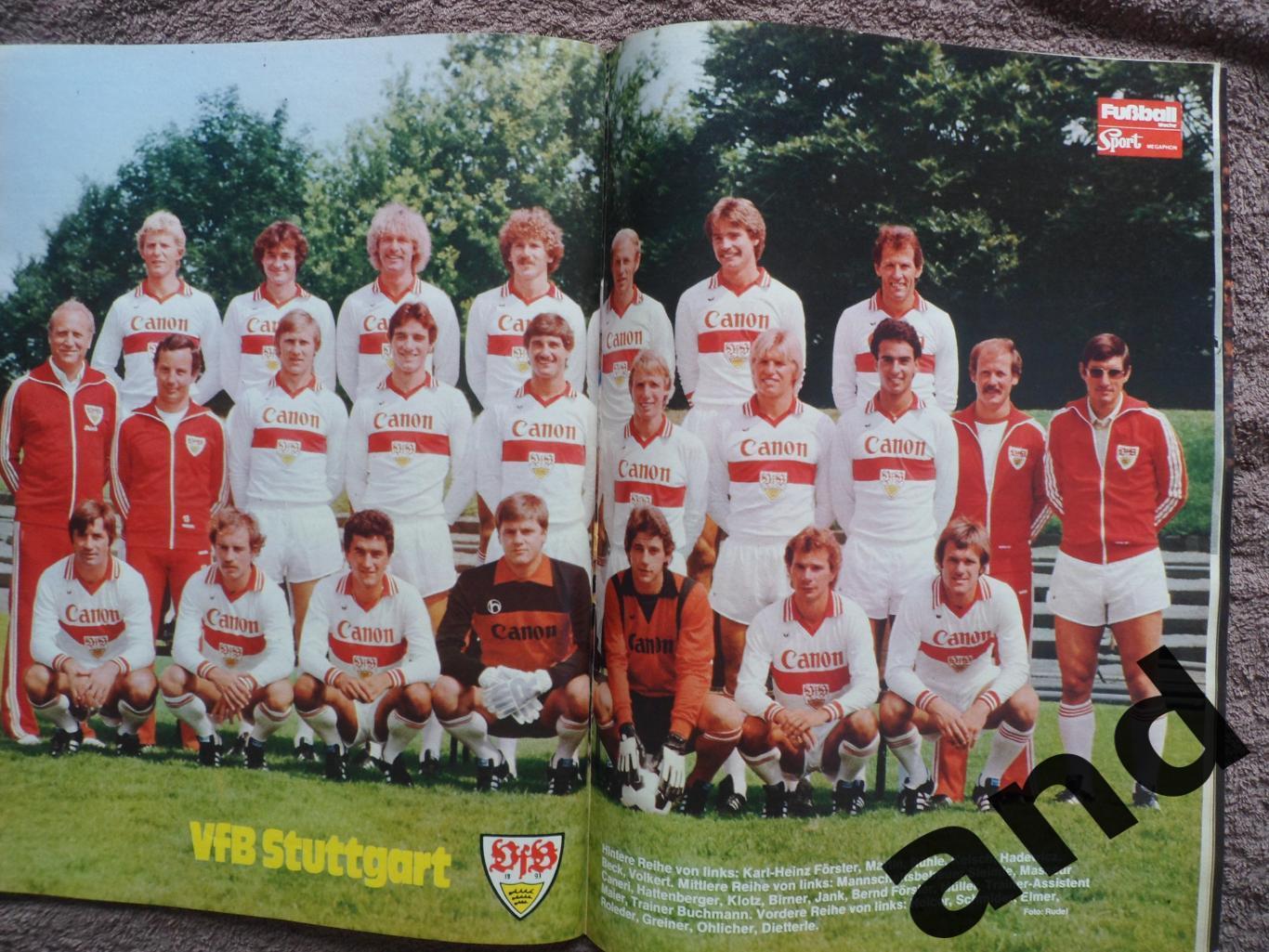 Спецвыпуск Бундеслига 1979/80 (большие постеры команд) уценка! 3