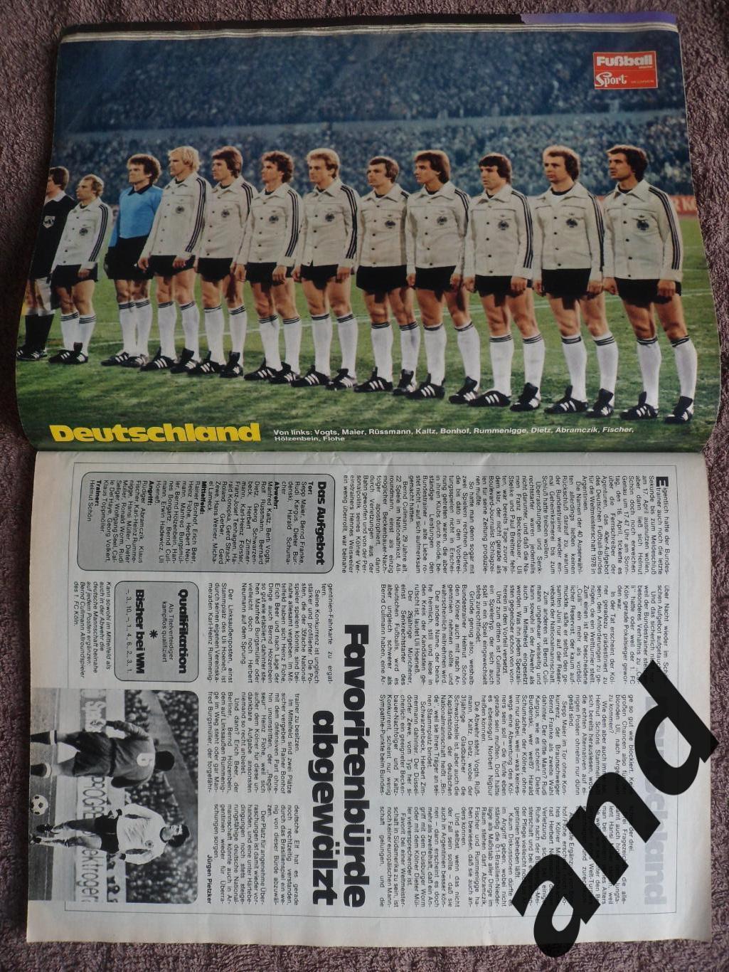 спецвыпуск - Чемпионат мира по футболу 1978 г.(постеры всех команд). 3