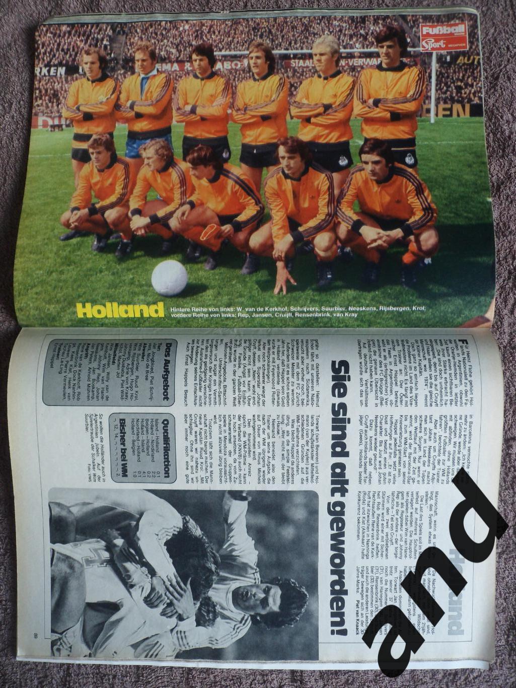 спецвыпуск - Чемпионат мира по футболу 1978 г.(постеры всех команд). 7