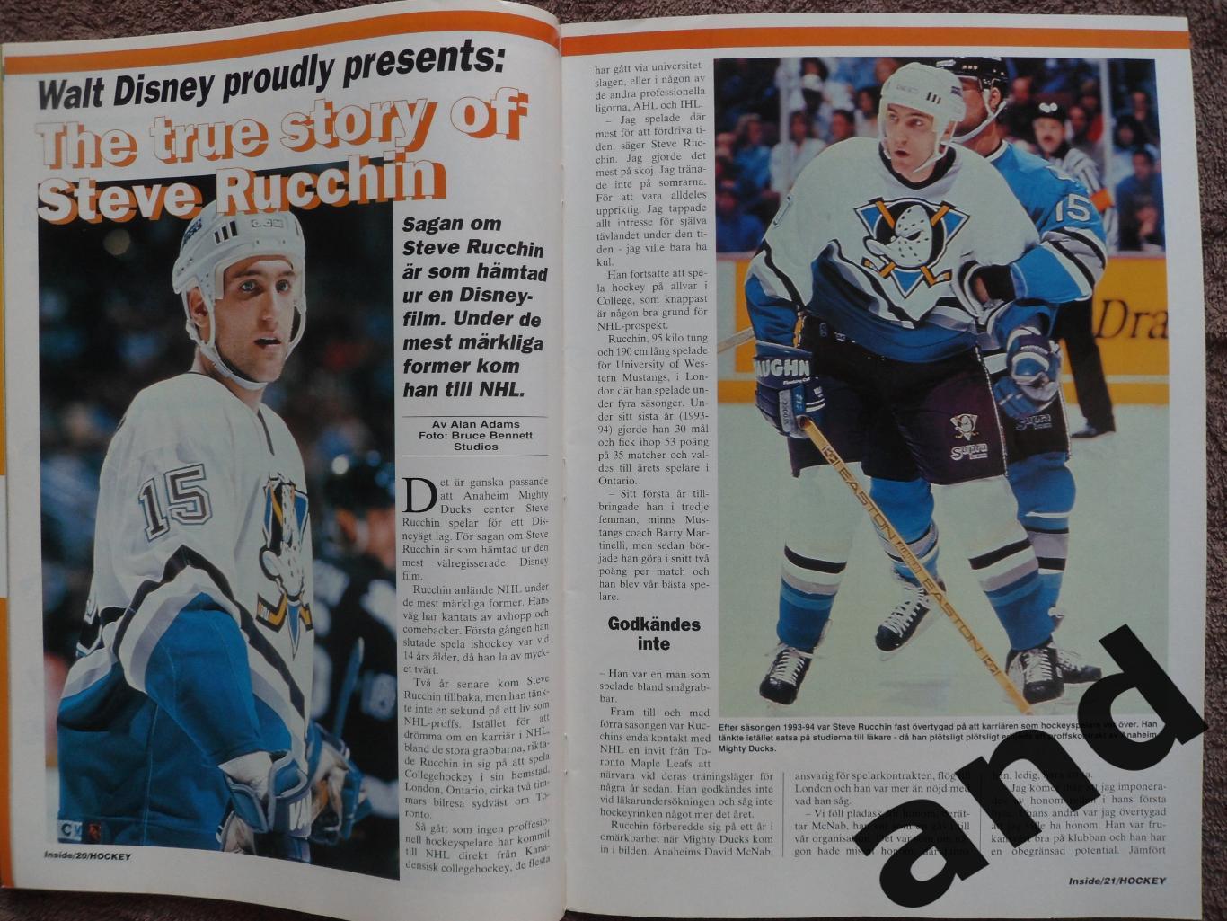 журнал Хоккей (Inside Hockey) №1-2 (1996) 4