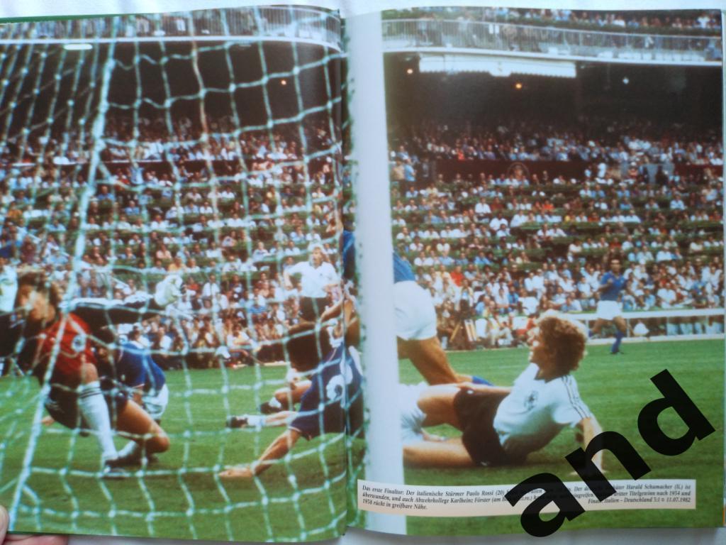 фотоальбом. Чемпионат мира по футболу 1982 г. 1