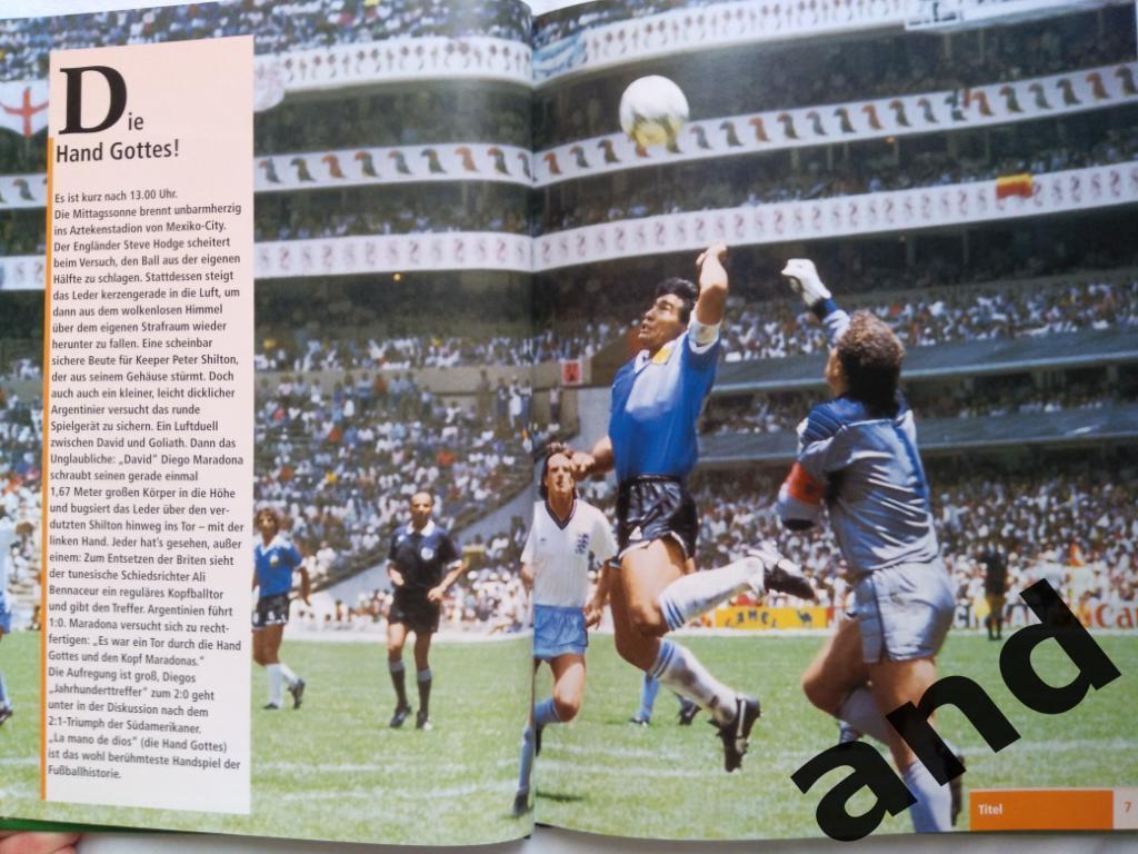 фотоальбом. Чемпионат мира по футболу 1986 г. 1