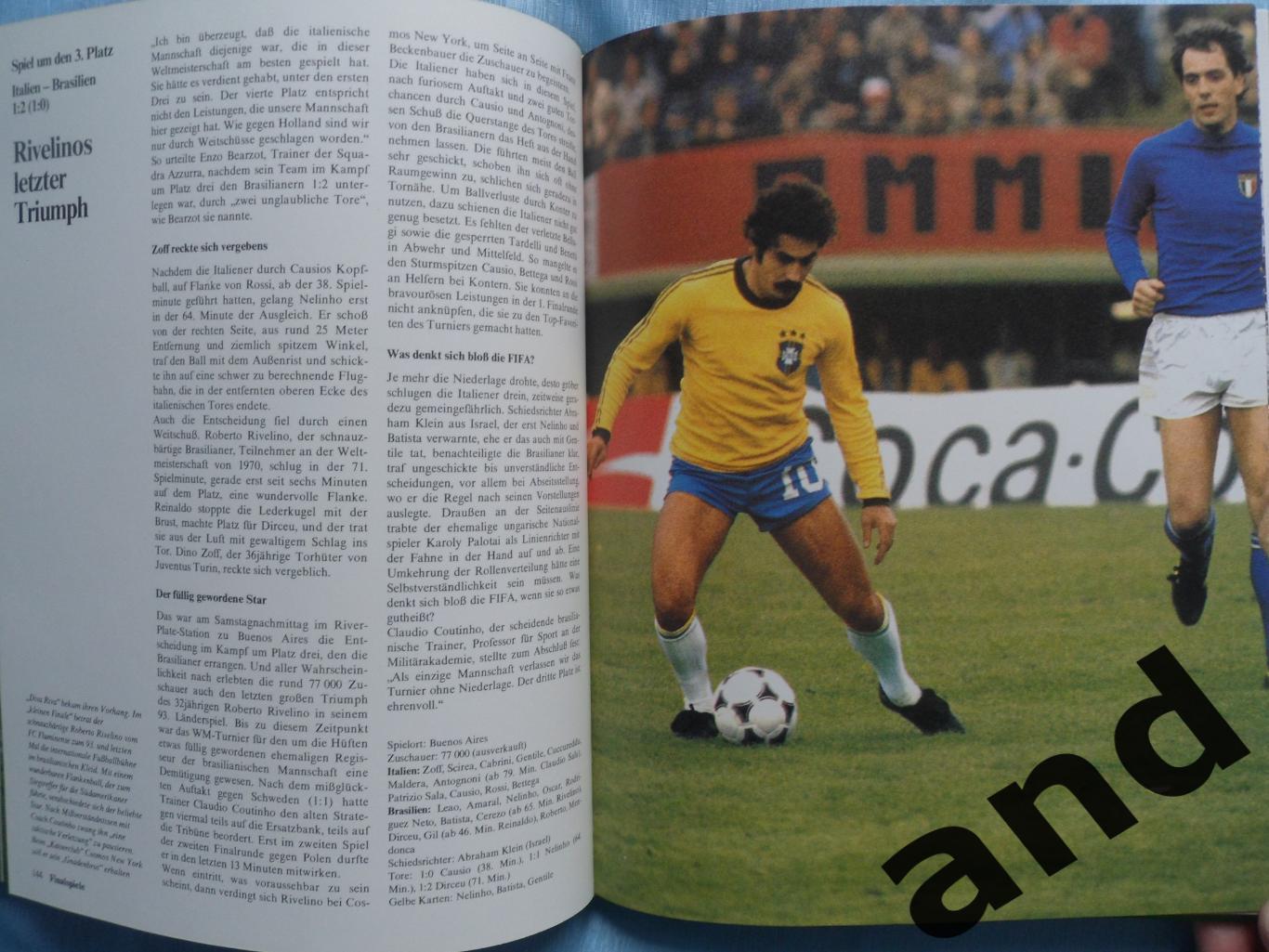 фотоальбом Чемпионат мира по футболу 1978 5