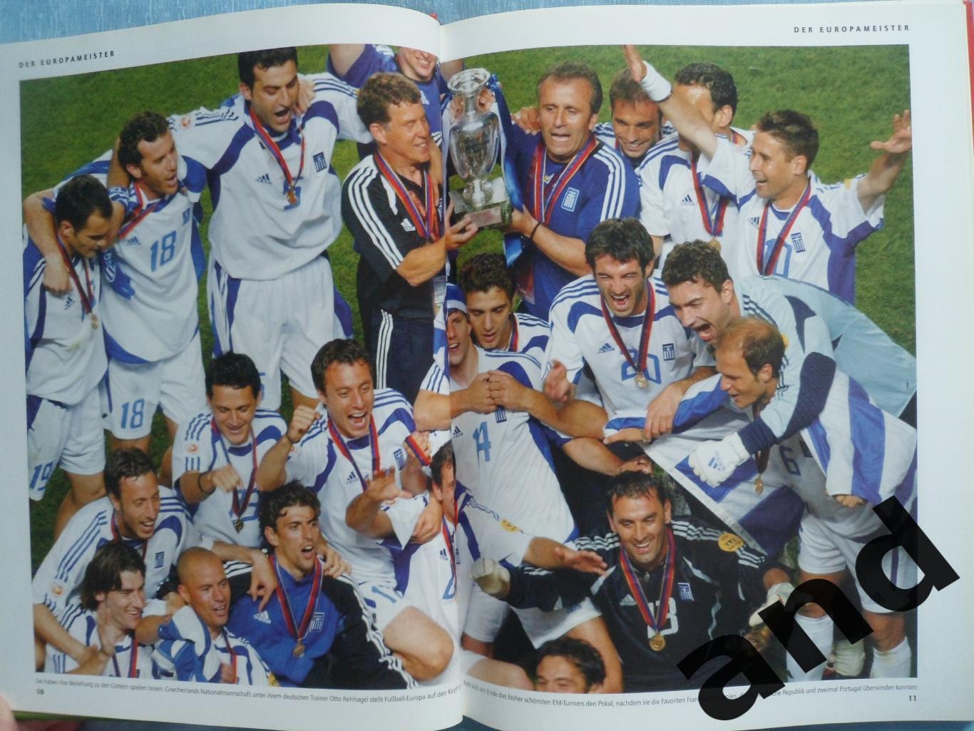 Фотоальбом. Чемпионат Европы по футболу 2004 6