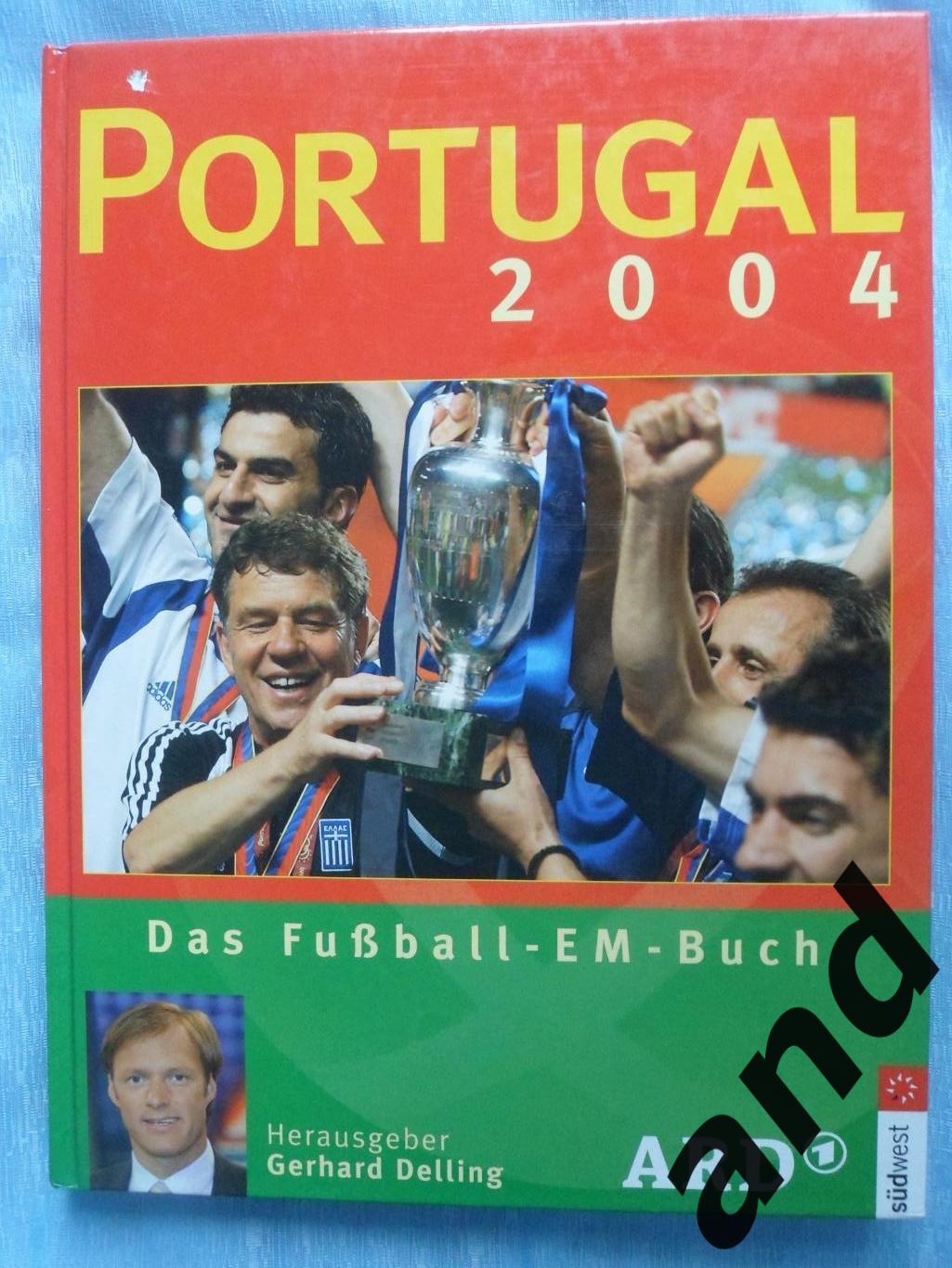 Фотоальбом. Чемпионат Европы по футболу 2004
