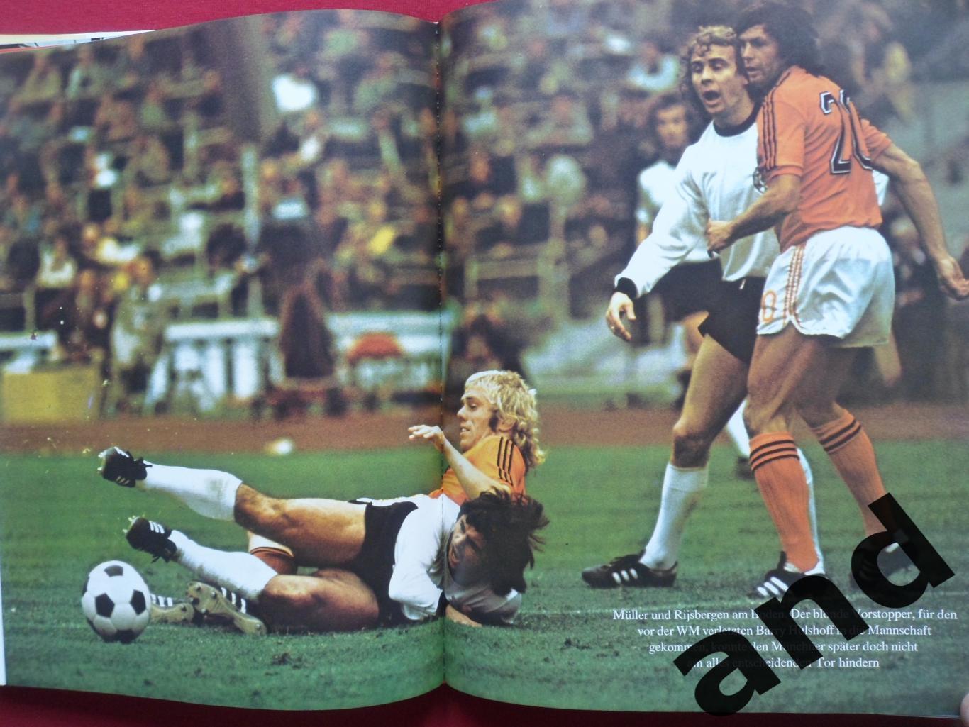 фотоальбом Чемпионат мира по футболу 1974. 3