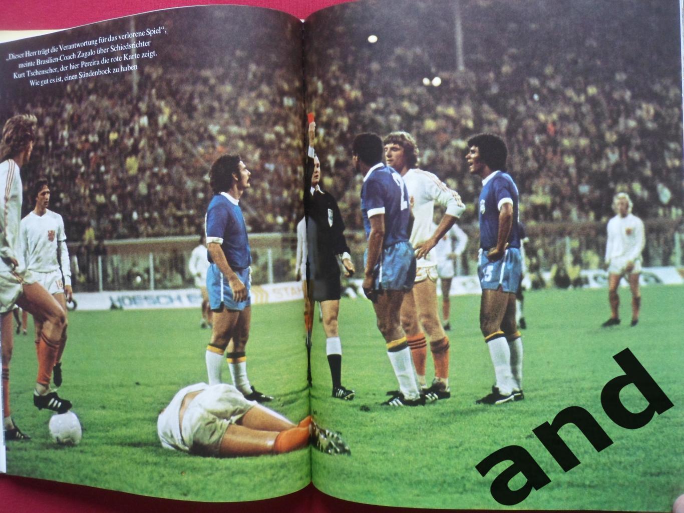 фотоальбом Чемпионат мира по футболу 1974. 5