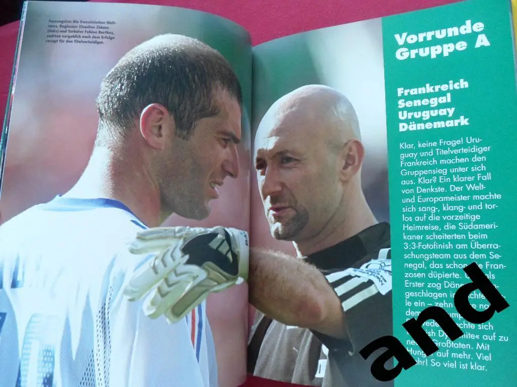 KICKER - Фотоальбом. Чемпионат мира по футболу 2002 7