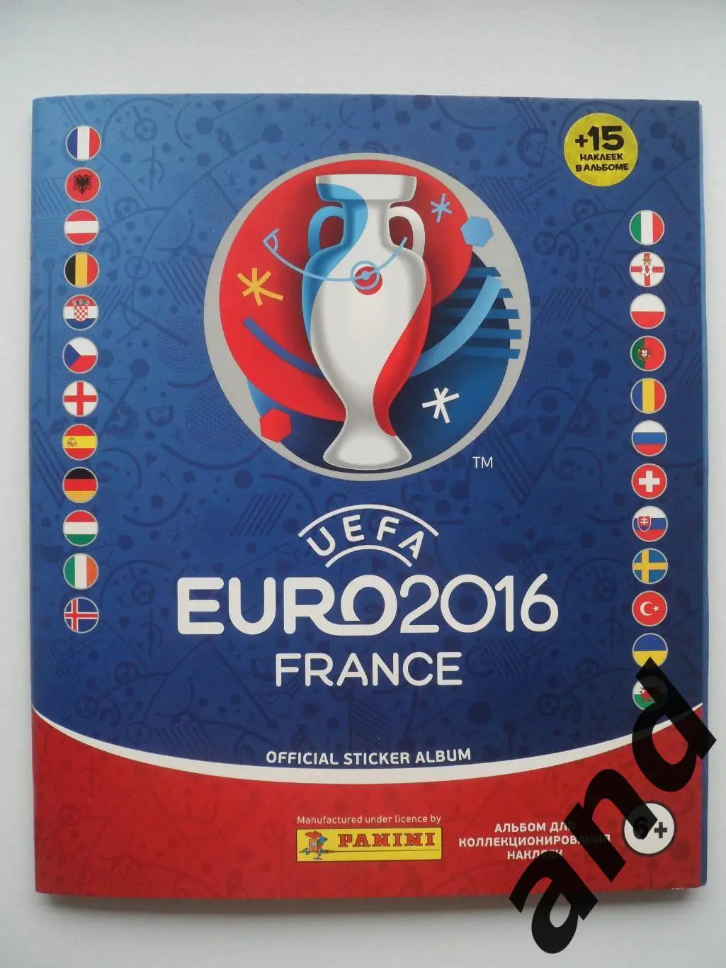 Альбом панини panini чемпионат Европы 2016 (653 наклейки) почти полный