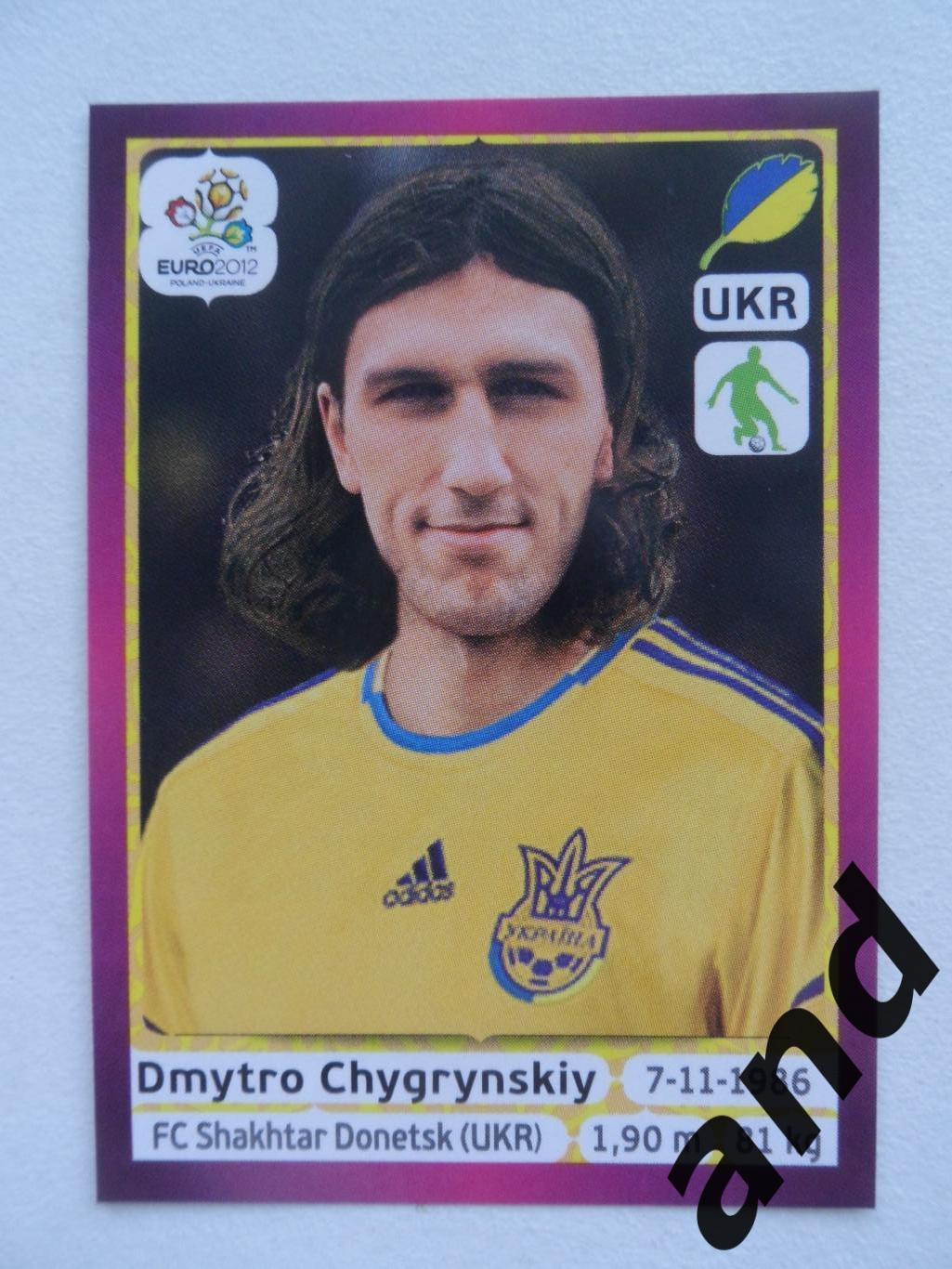 panini № 405 Dmytro Chygrynskiy Чемпионат Европы 2012 панини