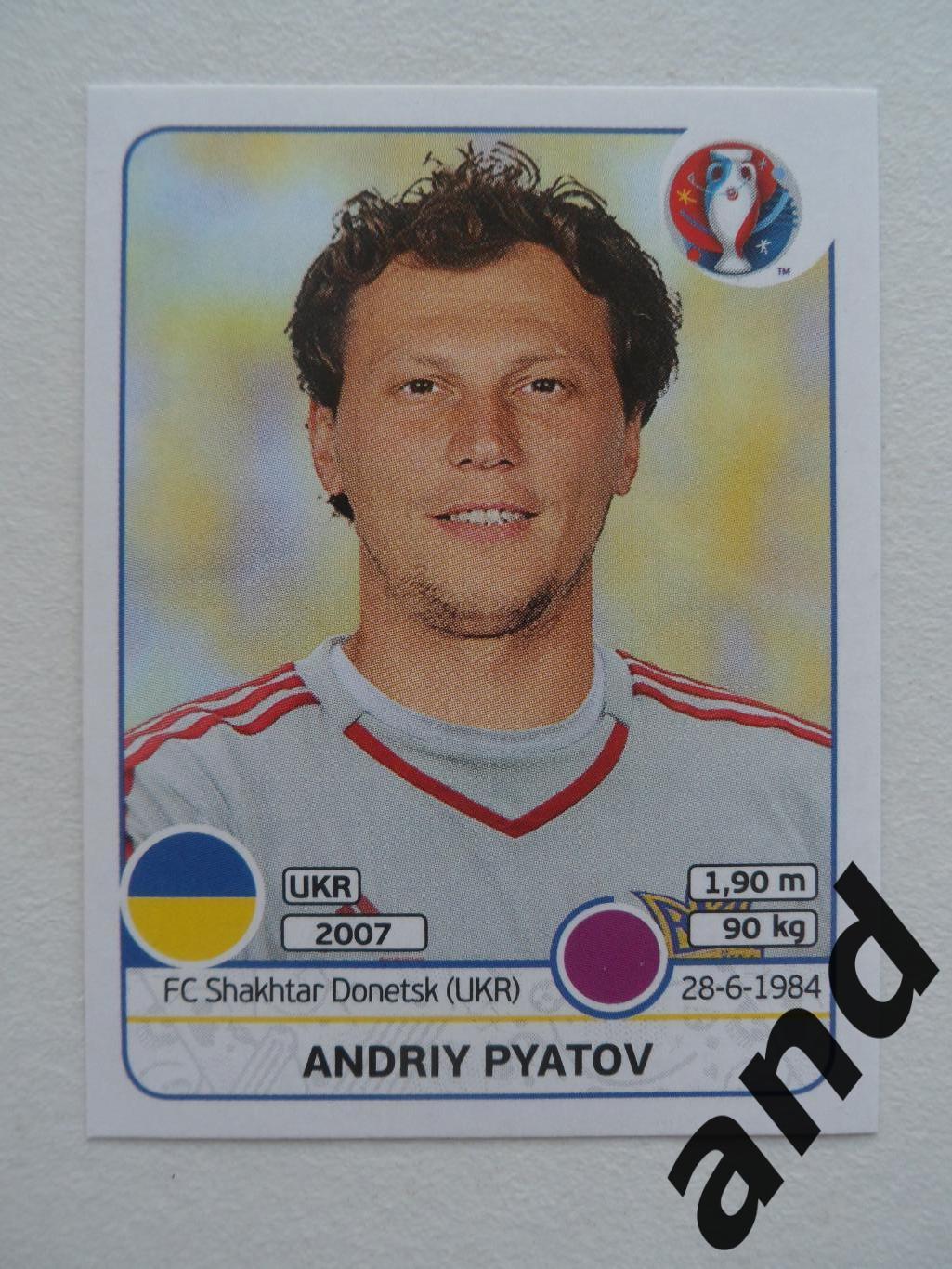 panini № 273 Andriy Pyatov - чемпионат Европы 2016 панини