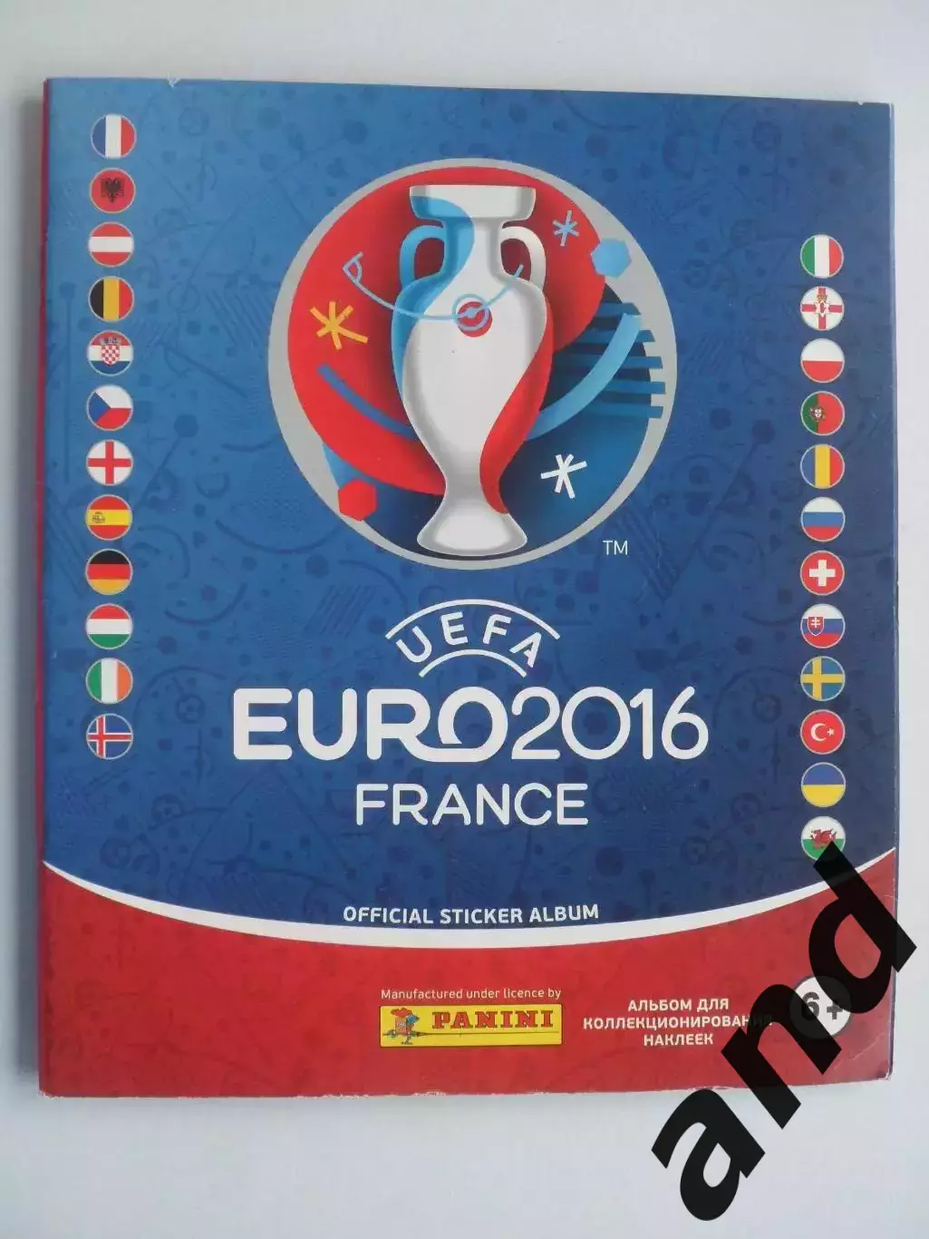 Альбом панини panini чемпионат Европы 2016 (321 наклейка)