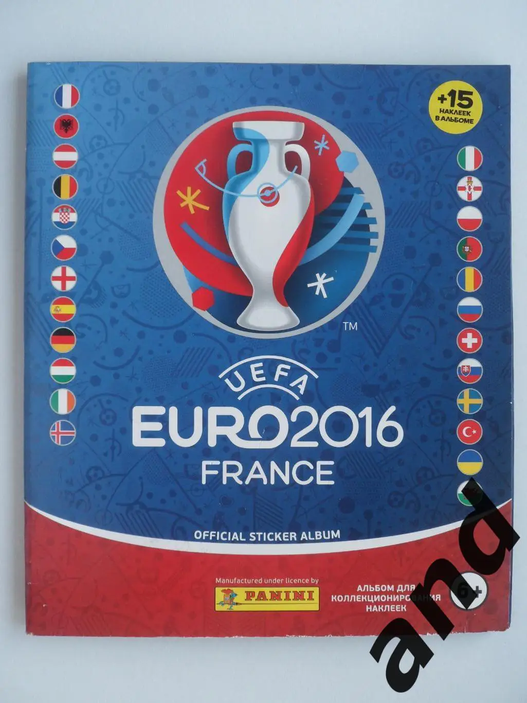 Альбом панини panini чемпионат Европы 2016 (501 наклейка).