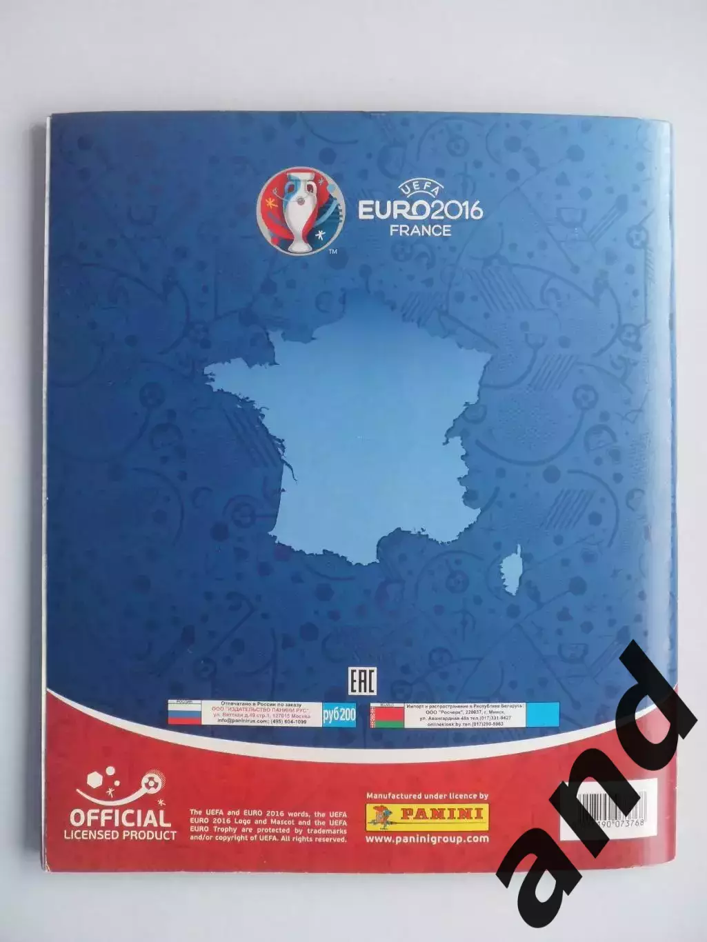 Альбом панини panini чемпионат Европы 2016 (510 наклеек). 7