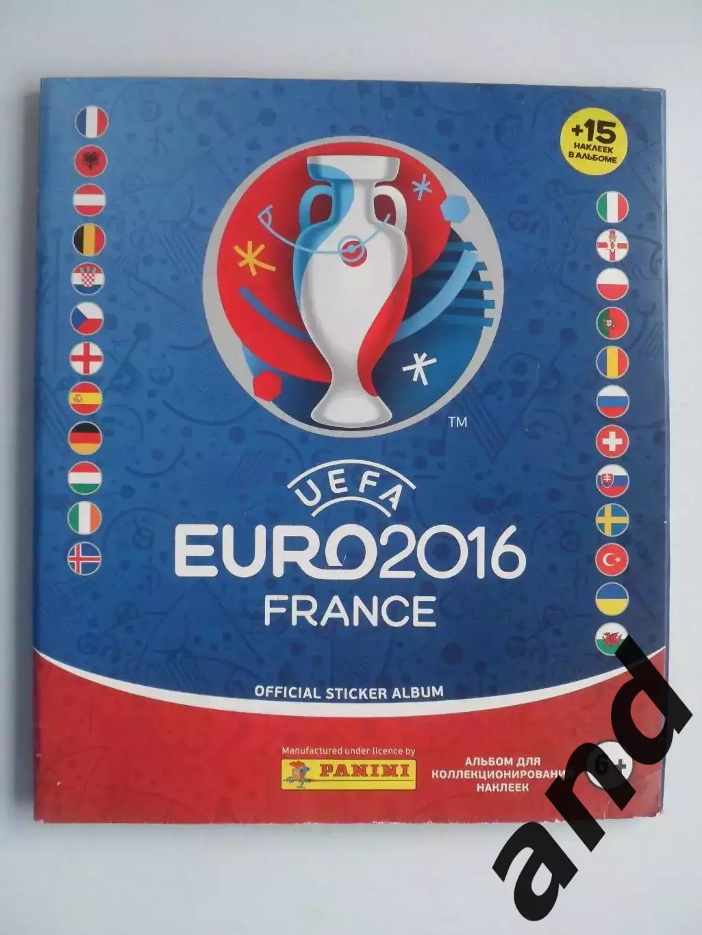 Альбом панини panini чемпионат Европы 2016 (510 наклеек).