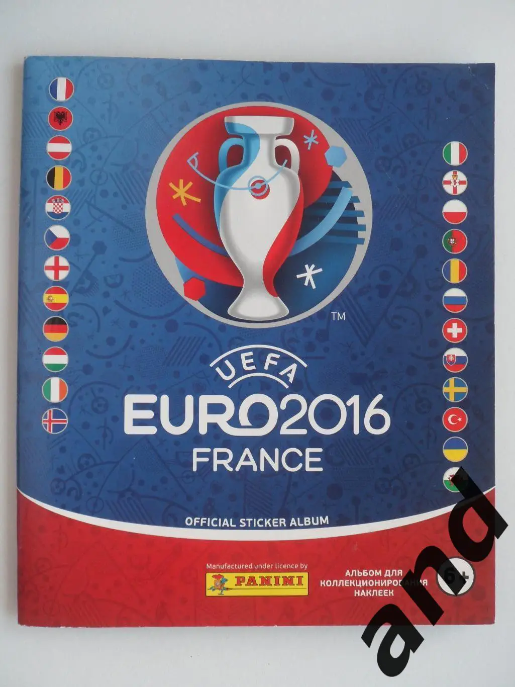 Альбом панини panini чемпионат Европы 2016 (583 наклейки)