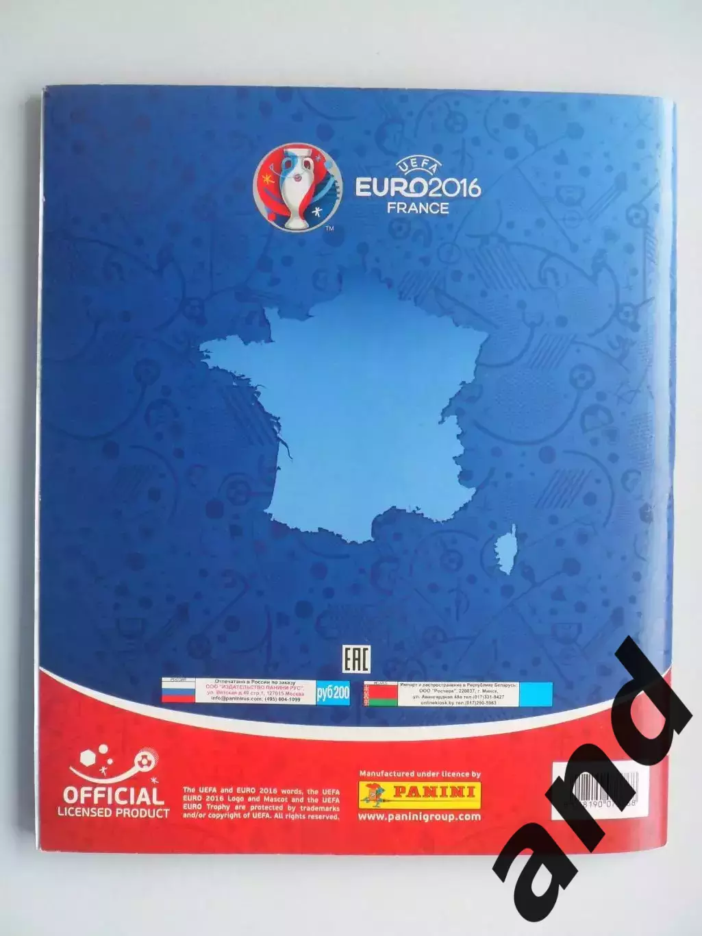 Альбом панини panini чемпионат Европы 2016 (587 наклеек) 7