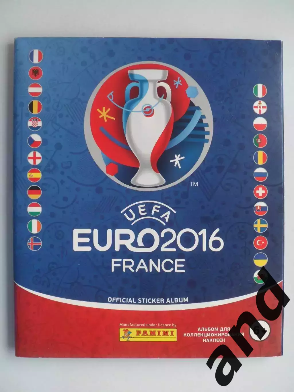 Альбом панини panini чемпионат Европы 2016 (587 наклеек)