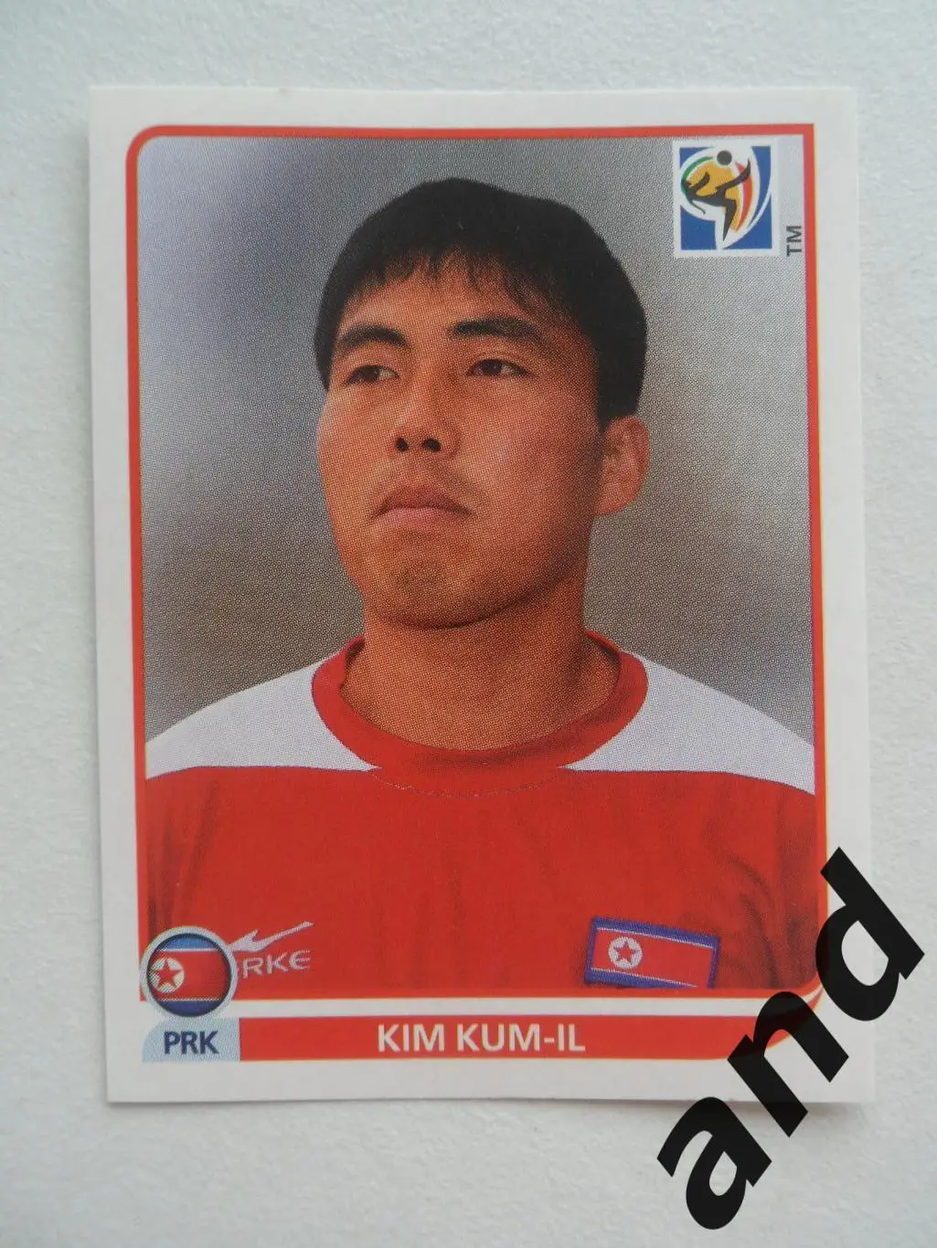 panini № 520 Kim Kum-Il - чемпионат мира 2010 панини