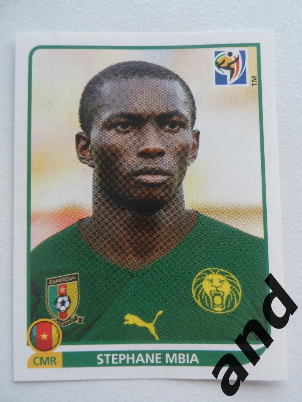 panini № 400 Stephane Mbia - чемпионат мира 2010 панини