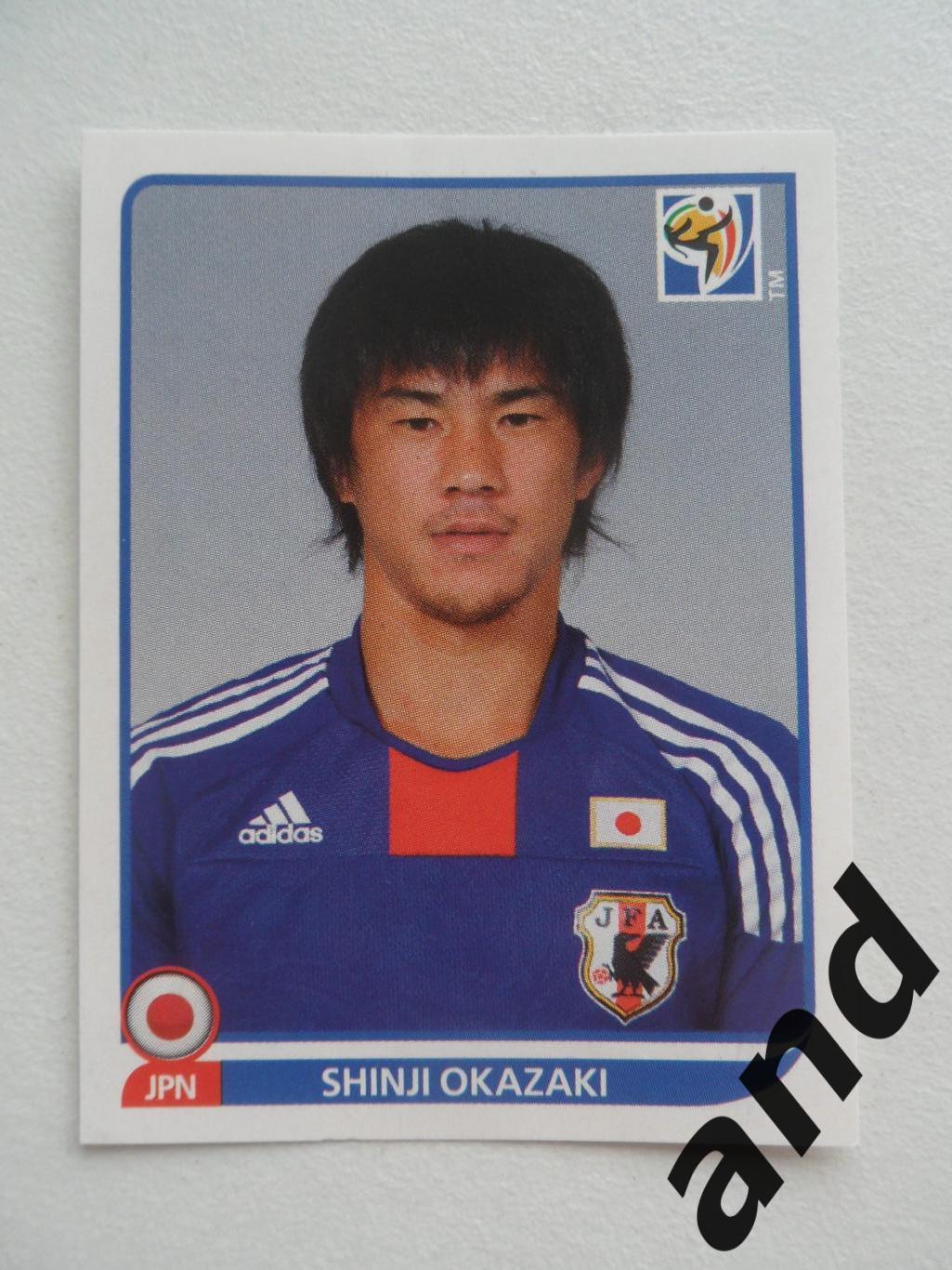 panini № 389 Shinji Okazaki - чемпионат мира 2010 панини