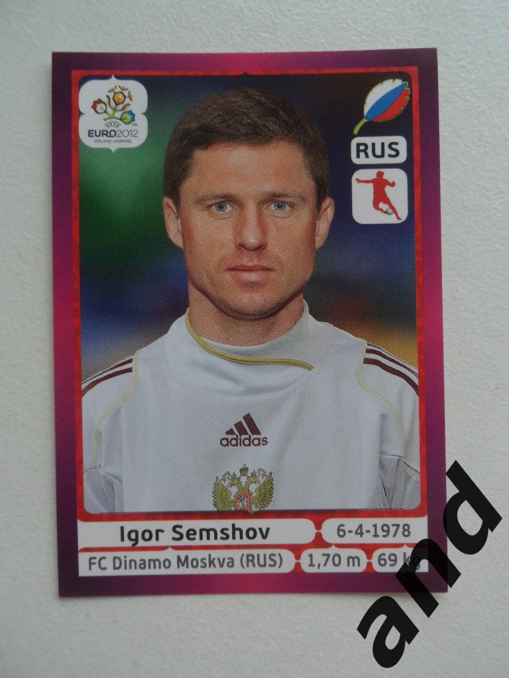 panini № 123 Igor Semshov Чемпионат Европы 2012 панини