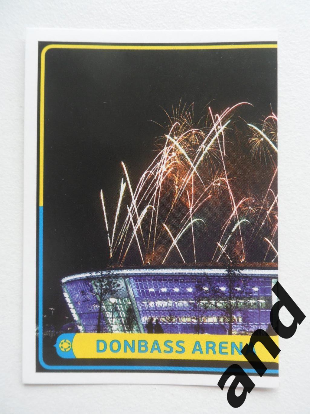 panini № 20 Donbass Arena Чемпионат Европы 2012 панини