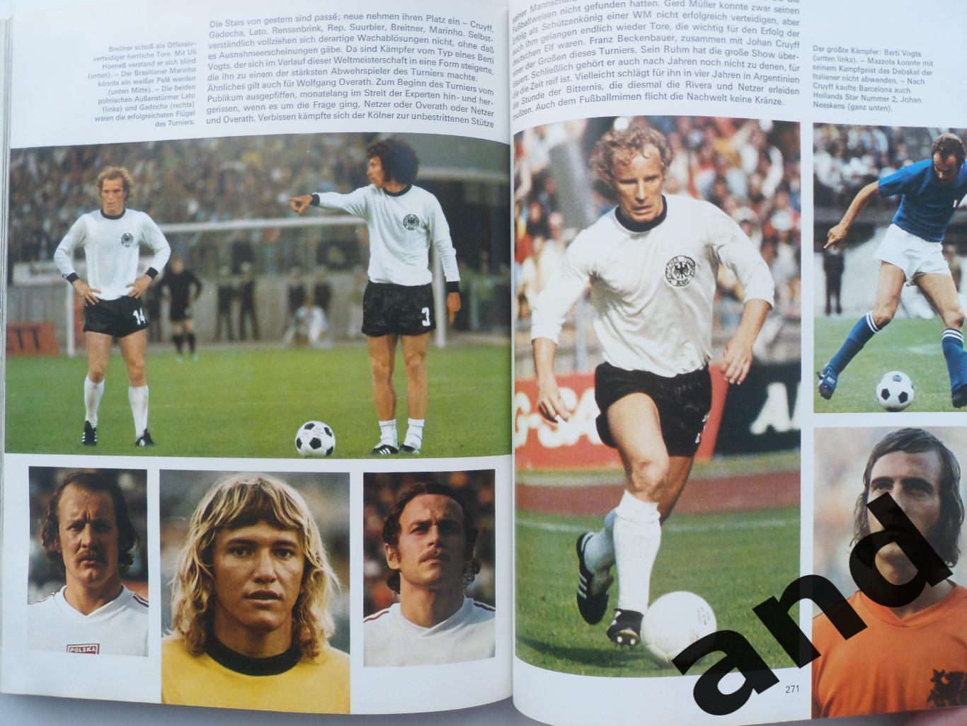 фотоальбом Чемпионат мира по футболу 1974 г 1