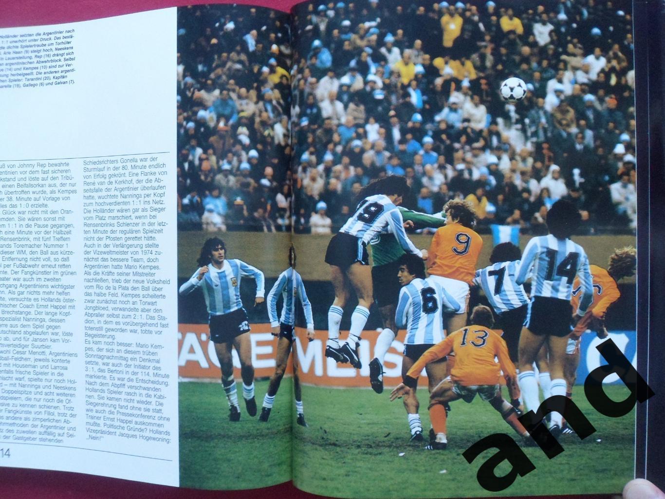 Фотоальбом У.Хенесс - Чемпионат мира по футболу 1978 г.+ автограф! 2