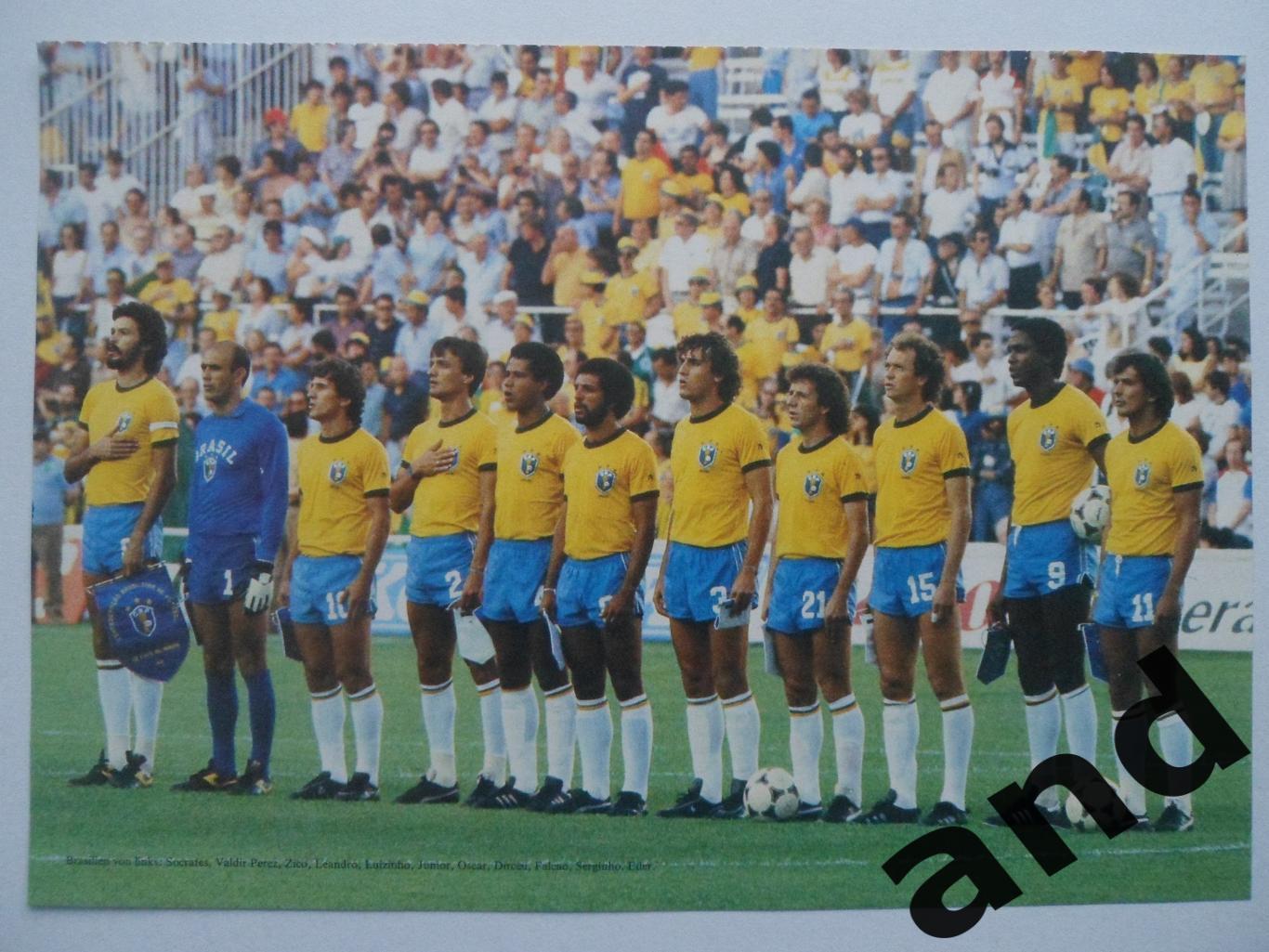 постер Бразилия 1982