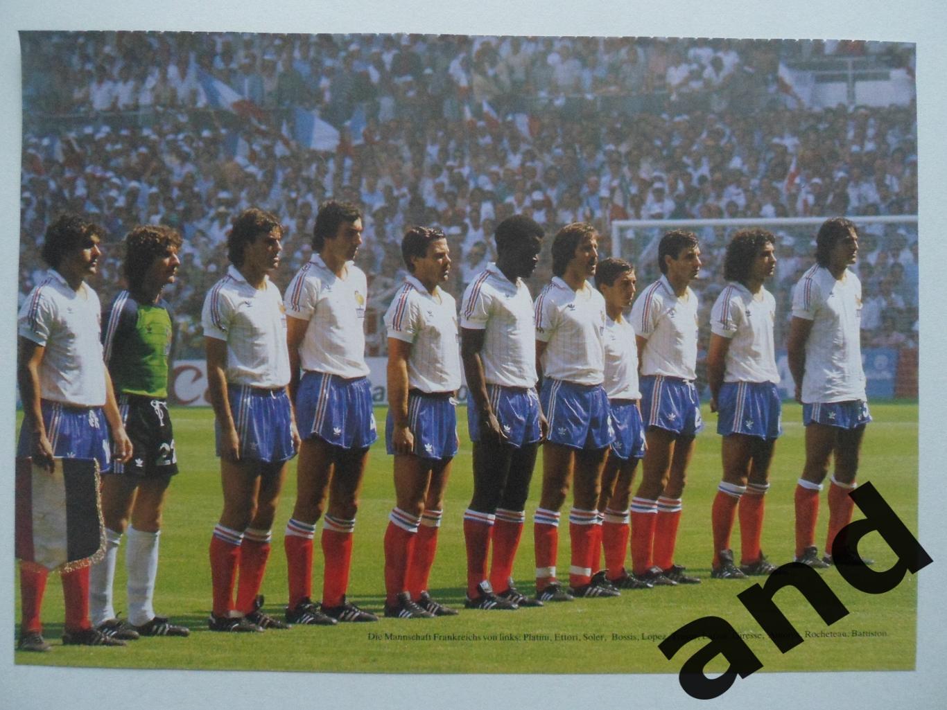 постер Франция 1982