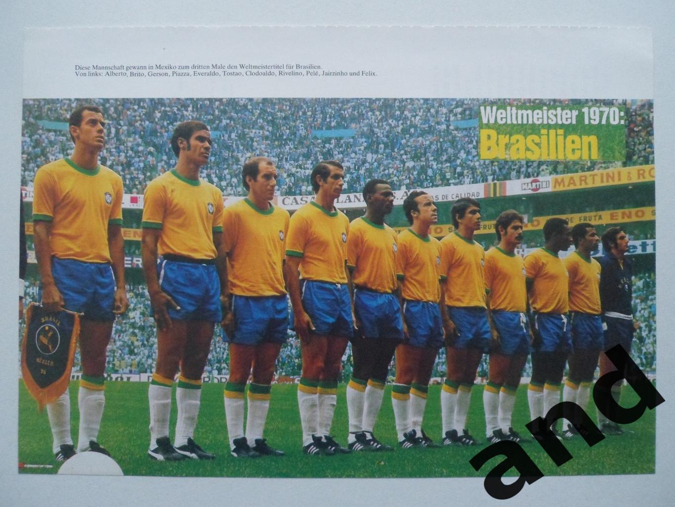 постер Бразилия 1970