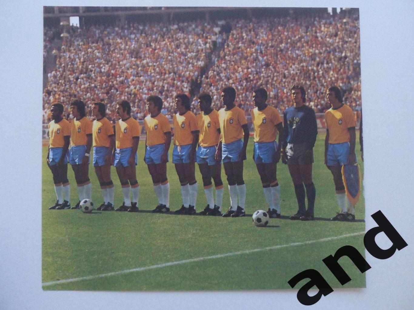 фото Бразилия 1974