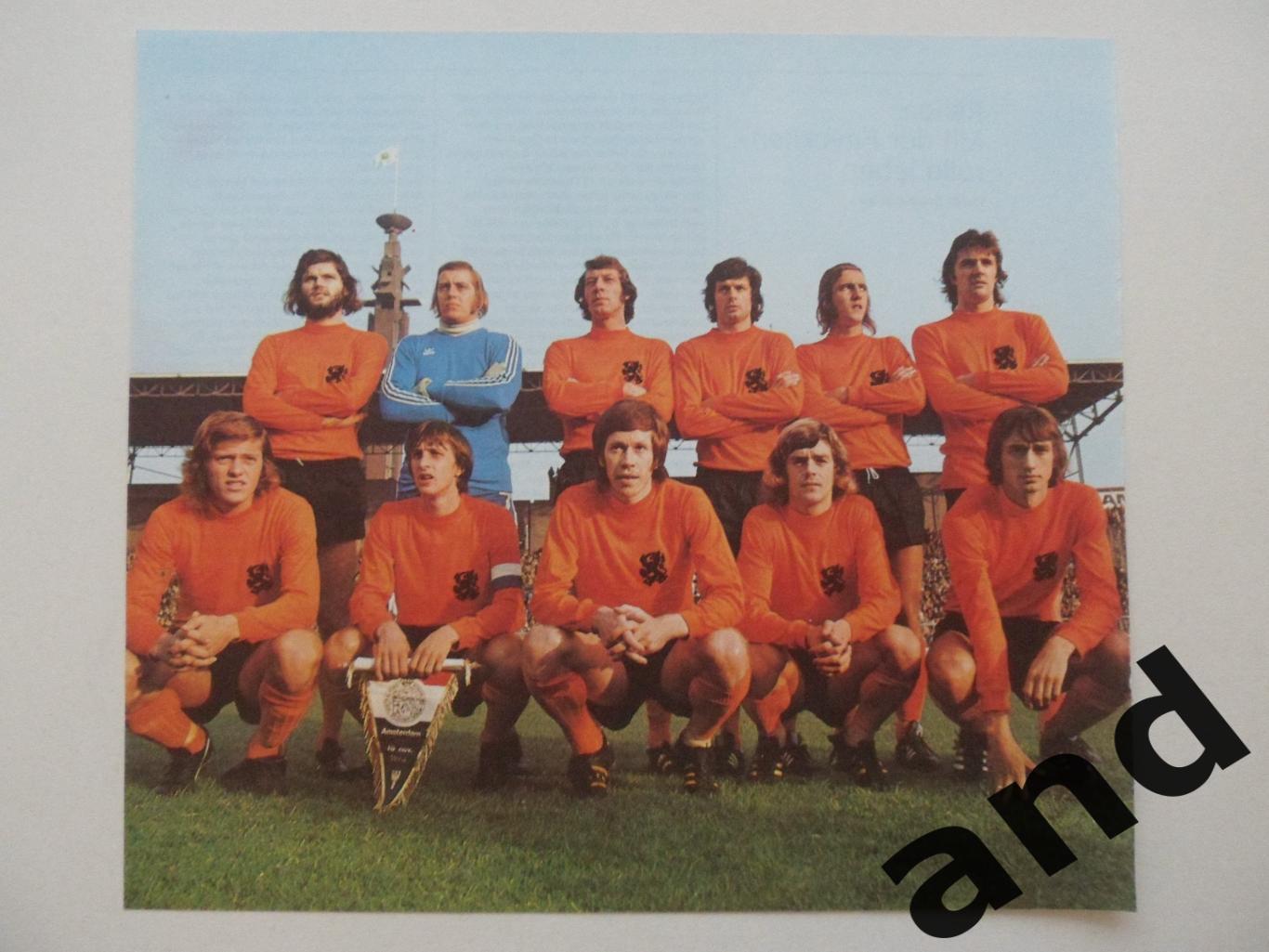 фото Голландия 1973