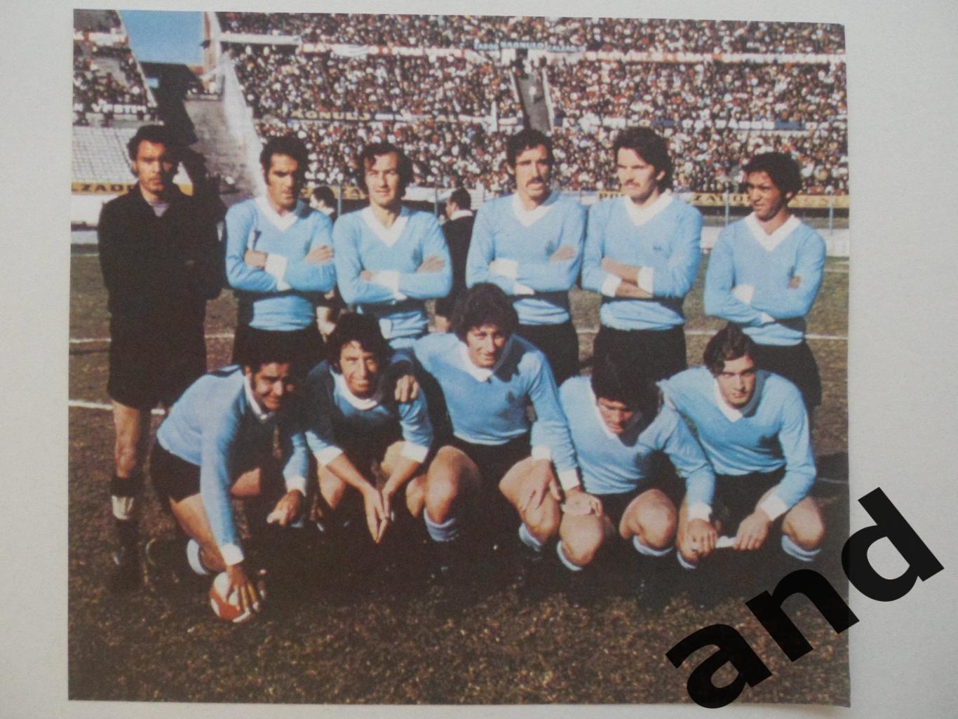 фото Уругвай 1974