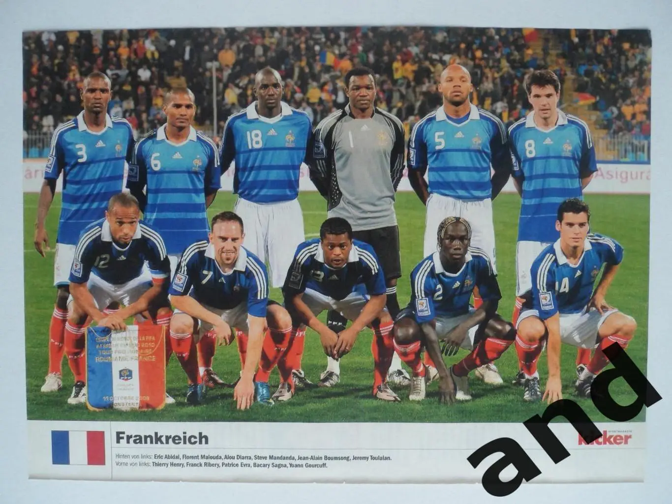 постер Франция 2010 KIcker