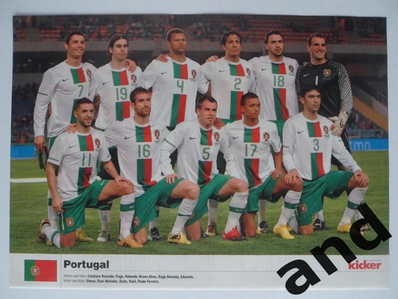 постер Португалия 2010 KIcker