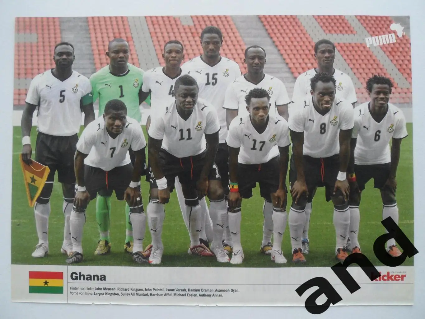 постер Гана 2010 KIcker